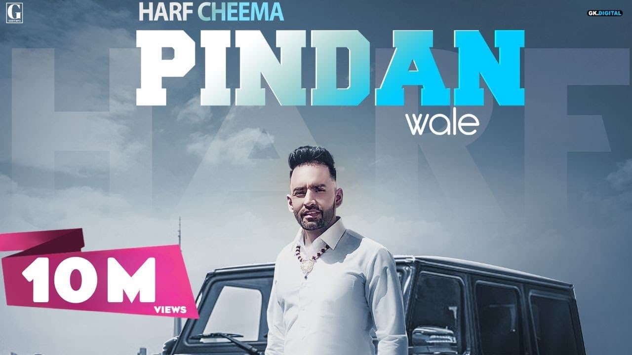 Pindan Wale : HARF CHEEMA (Official Song) Punjabi Songs 2019 | GK DIGITAL | Geet MP3
