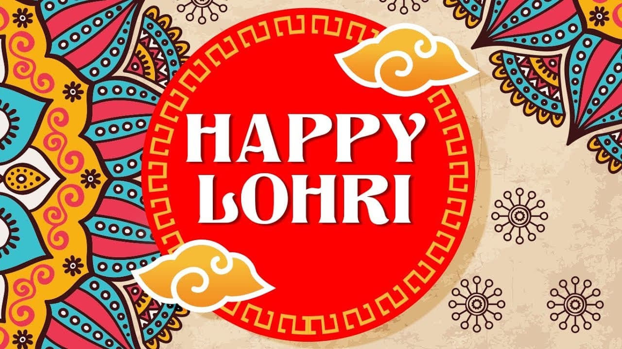 Lohri [Full Song] - Asa Nu Maan Watna Da | Happy Lohri