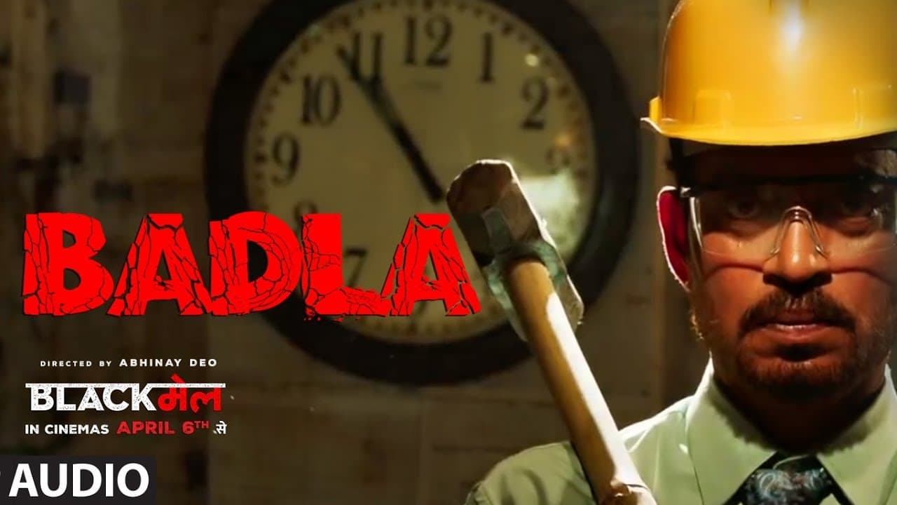 Badla Full Audio Song | Blackमेल |  Irrfan Khan | Amit Trivedi | DIVINE | Amitabh B | Hindi Songs