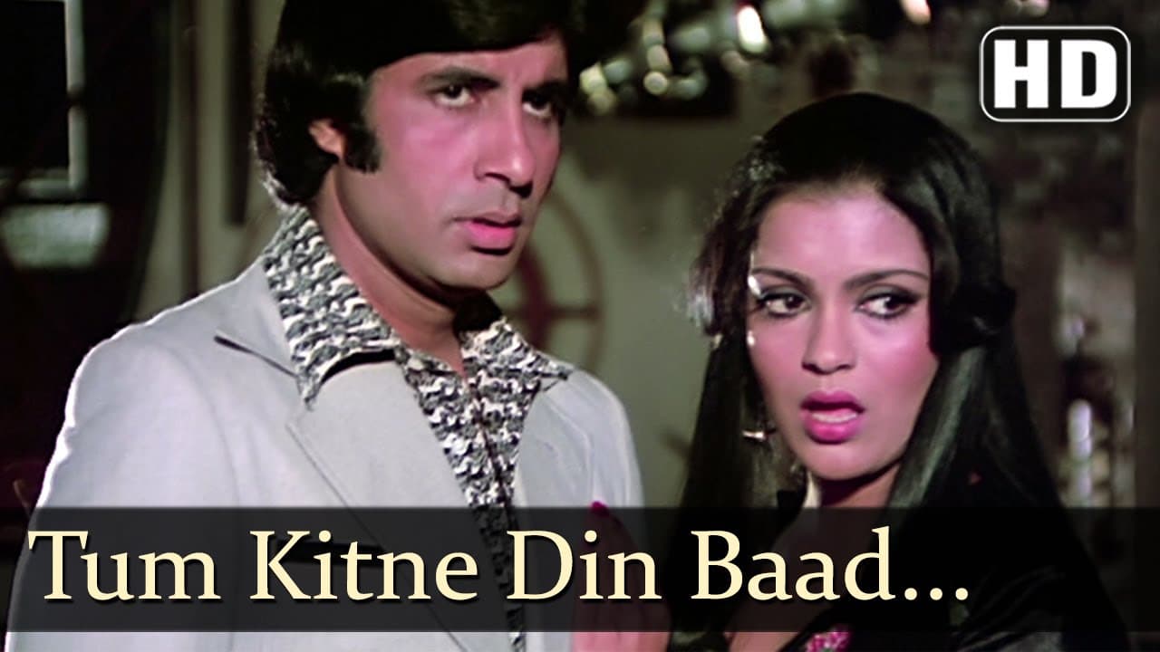 Tum Kiten Din Baad Mile - Zeenat Aman - Amitabh Bachchan - The Great Gambler - Hindi Songs