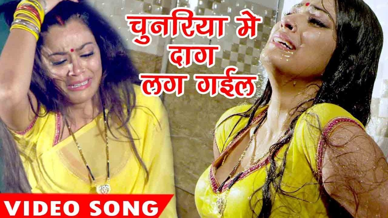 सबसे दर्द भरा गीत - Truck Driver 2 - चुनरिया में दाग - Nidhi Jha - Superhit Bhojpuri Sad Song