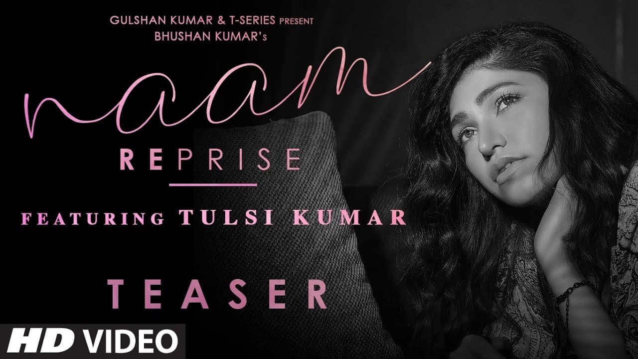 Song Teaser : Naam Reprise (Sad Version) | Tulsi Kumar | T-Series | Releasing →15 September