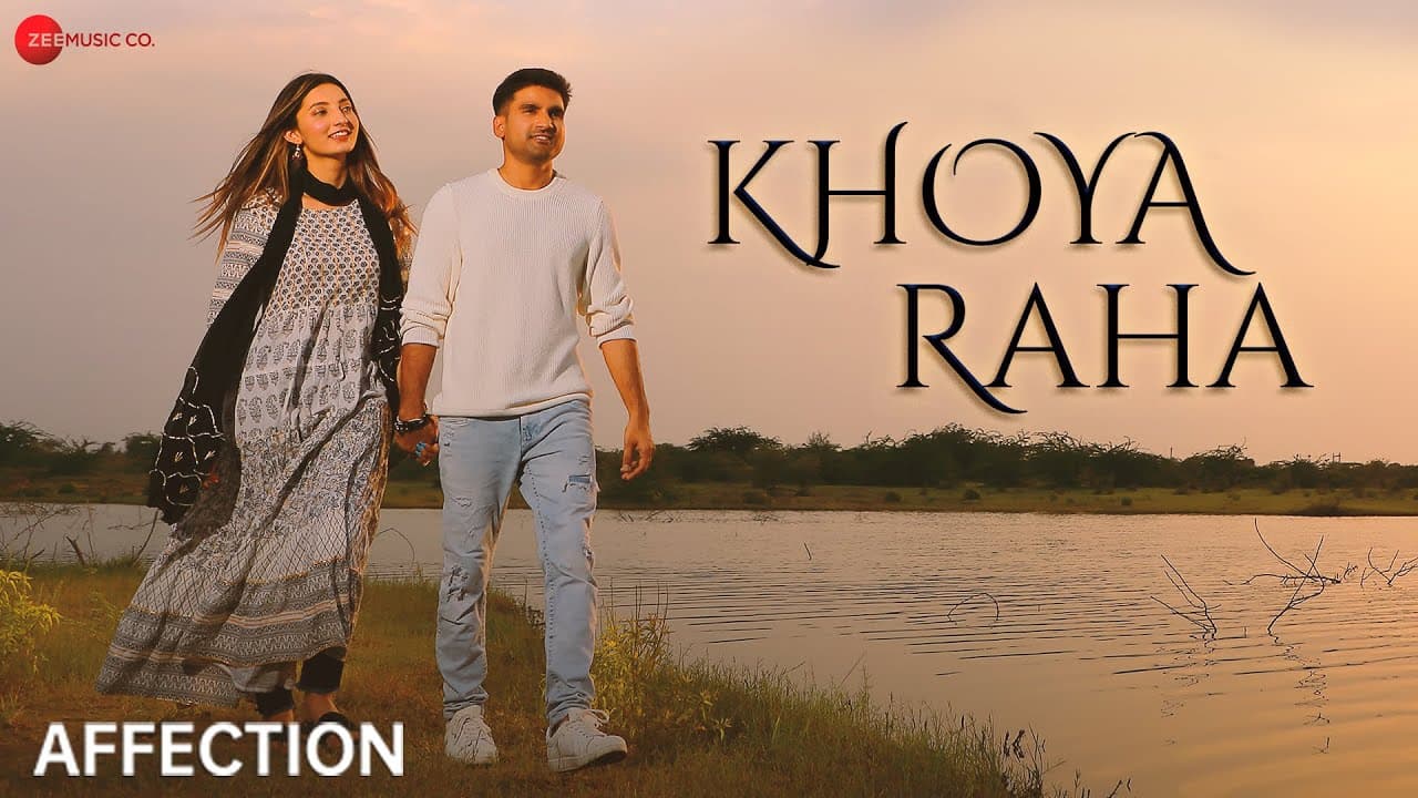 Khoya Raha | Official Music Video | Atul Gautam | Akanksha Bhadoriya