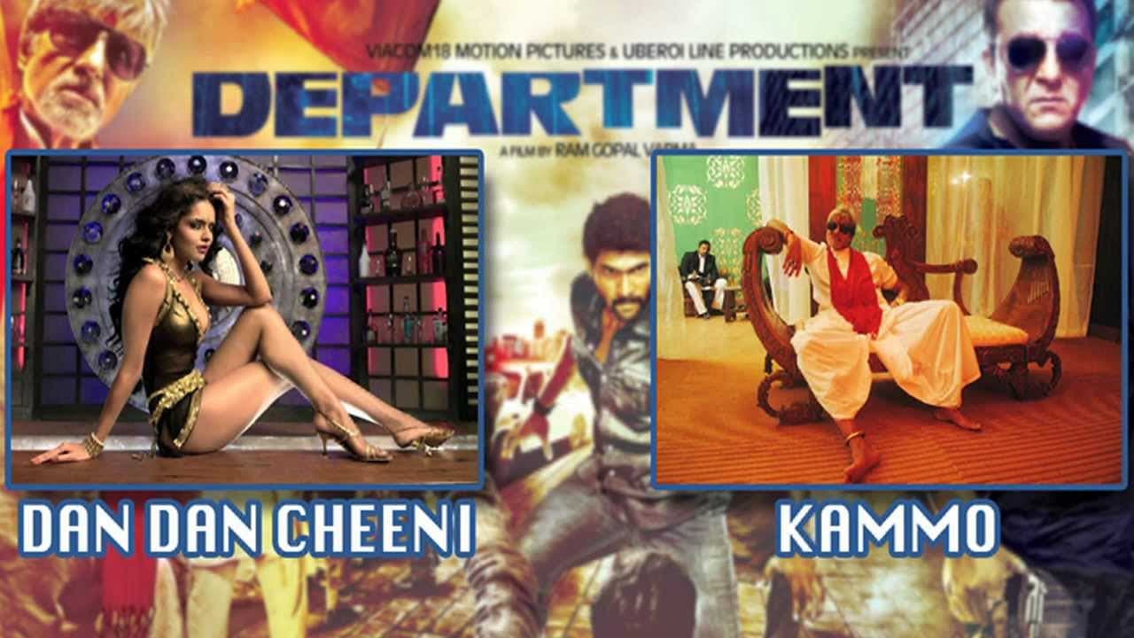 Thodi Si Jo Pee Li Hai | Department 2012 | feat. Amitabh Bachchan, Sanjay Dutt