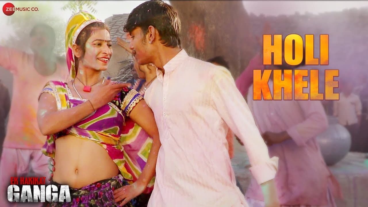 Holi Khele | Ek Hakikat Ganga | Kavita & Rakesh | Jitendra & Mamta Shah