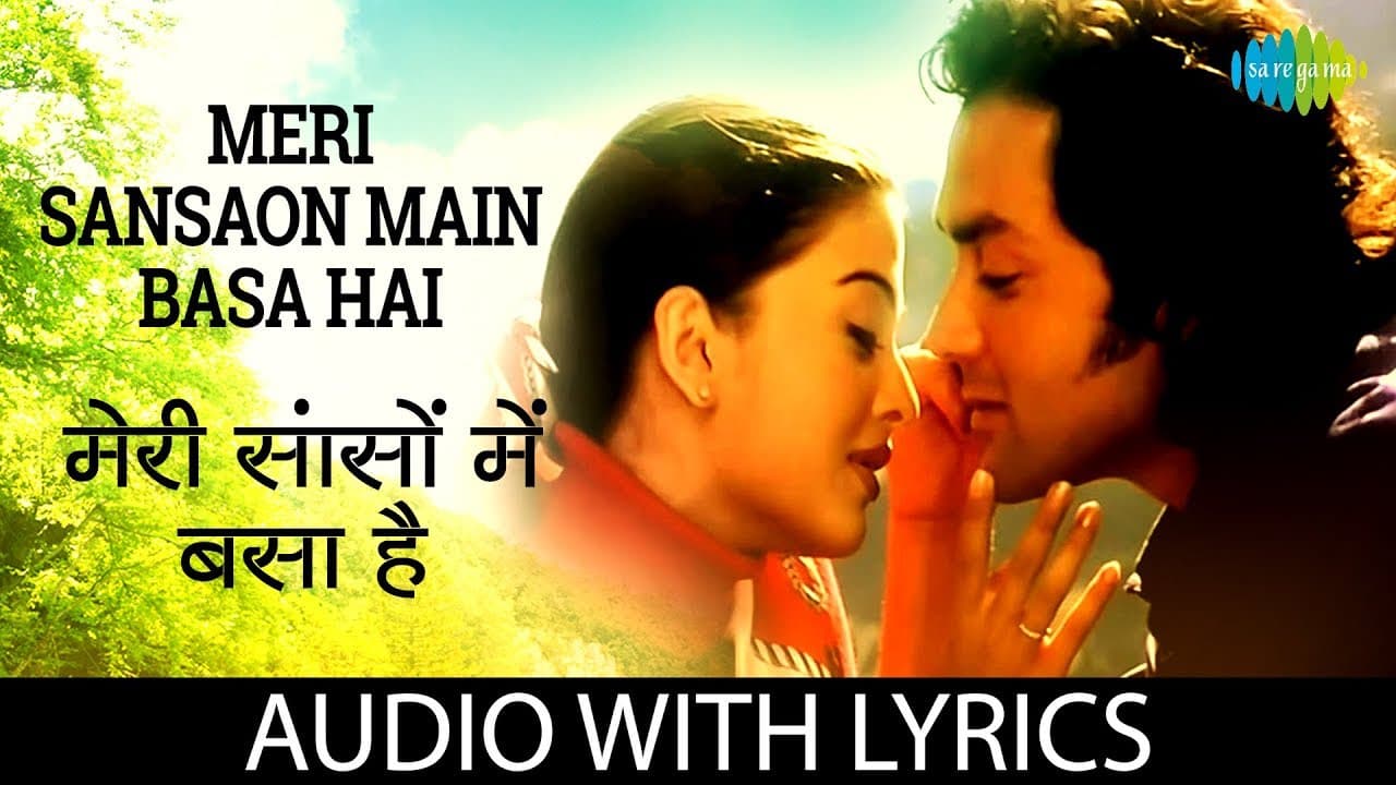 Meri Sanson Mein with lyrics | मेरी सांसों में के बोल | Udit Narayan | Aur Pyar Ho Gaya | HD Song