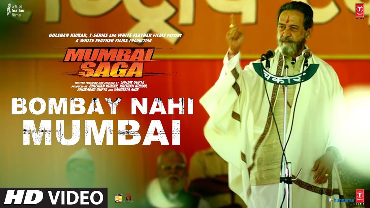 Mumbai Saga: Bombay Nahi Mumbai (Dialogue Promo) Emraan H, Suniel S, John A, Kajal, Mahesh| 19 March
