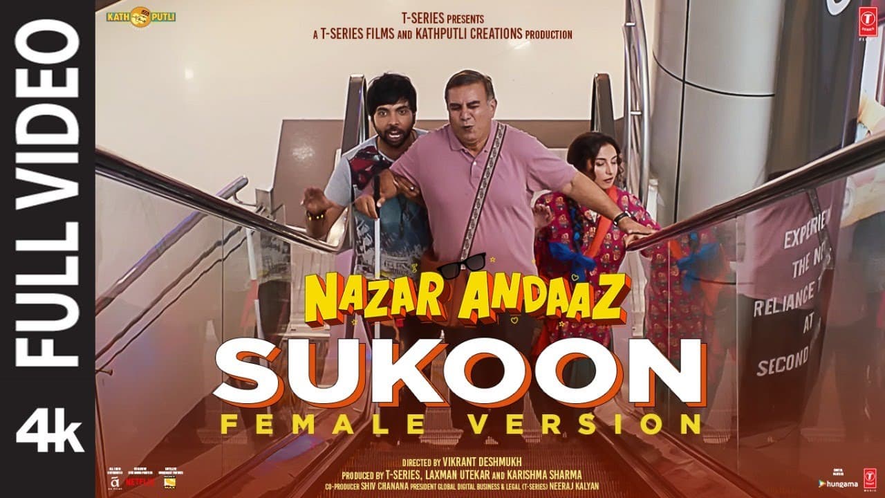 Full Video: Sukoon (Female Version) Nazar Andaaz | Vishal Mishra ft. Tulsi Kumar | Raj Shekhar