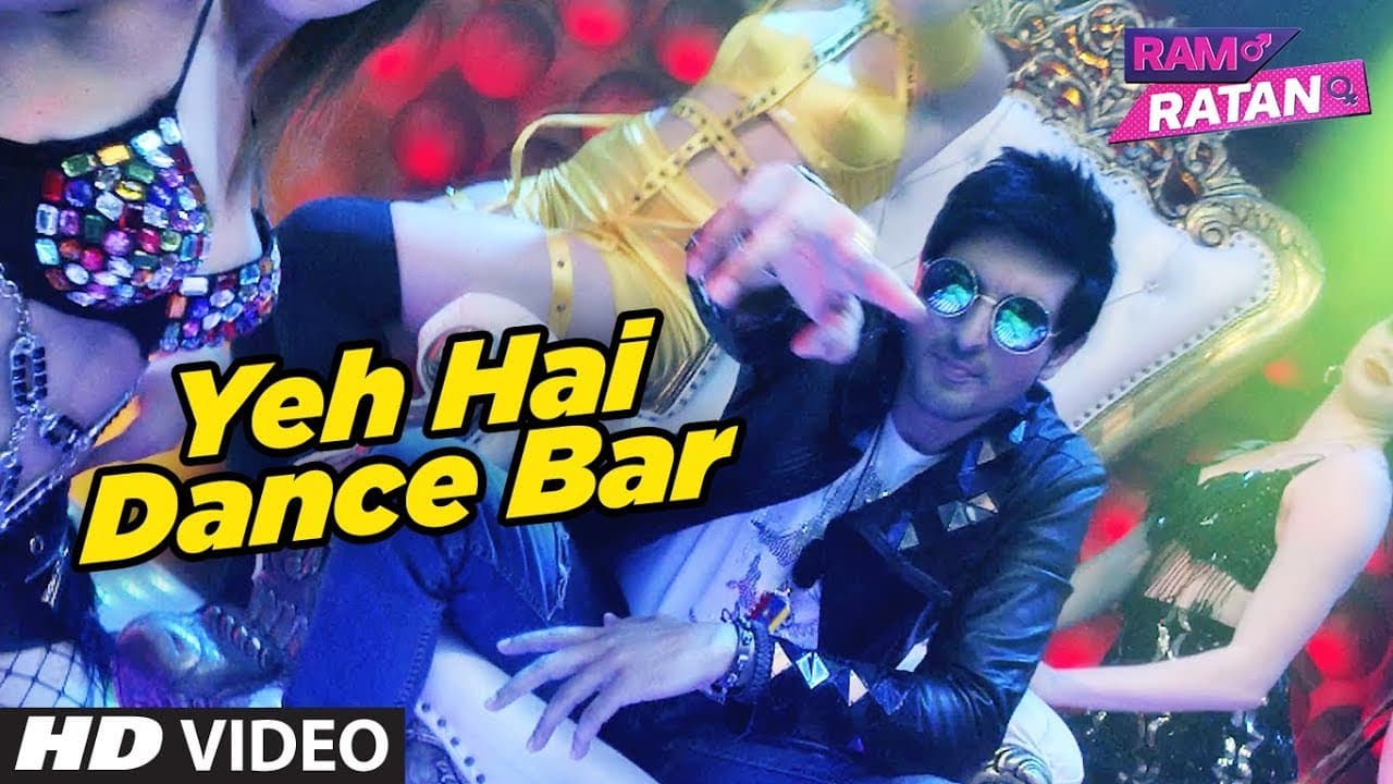 Yeh Hai Dance Bar Video Song | Ram Ratan | Bappi Lahiri