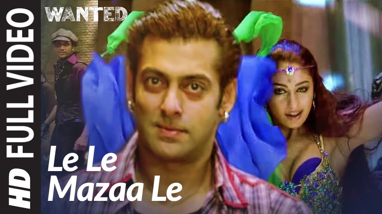 Le Le Maza Le Full Video Song | Salman Khan | Wanted | Ayesha Takia | Sajid -Wajid