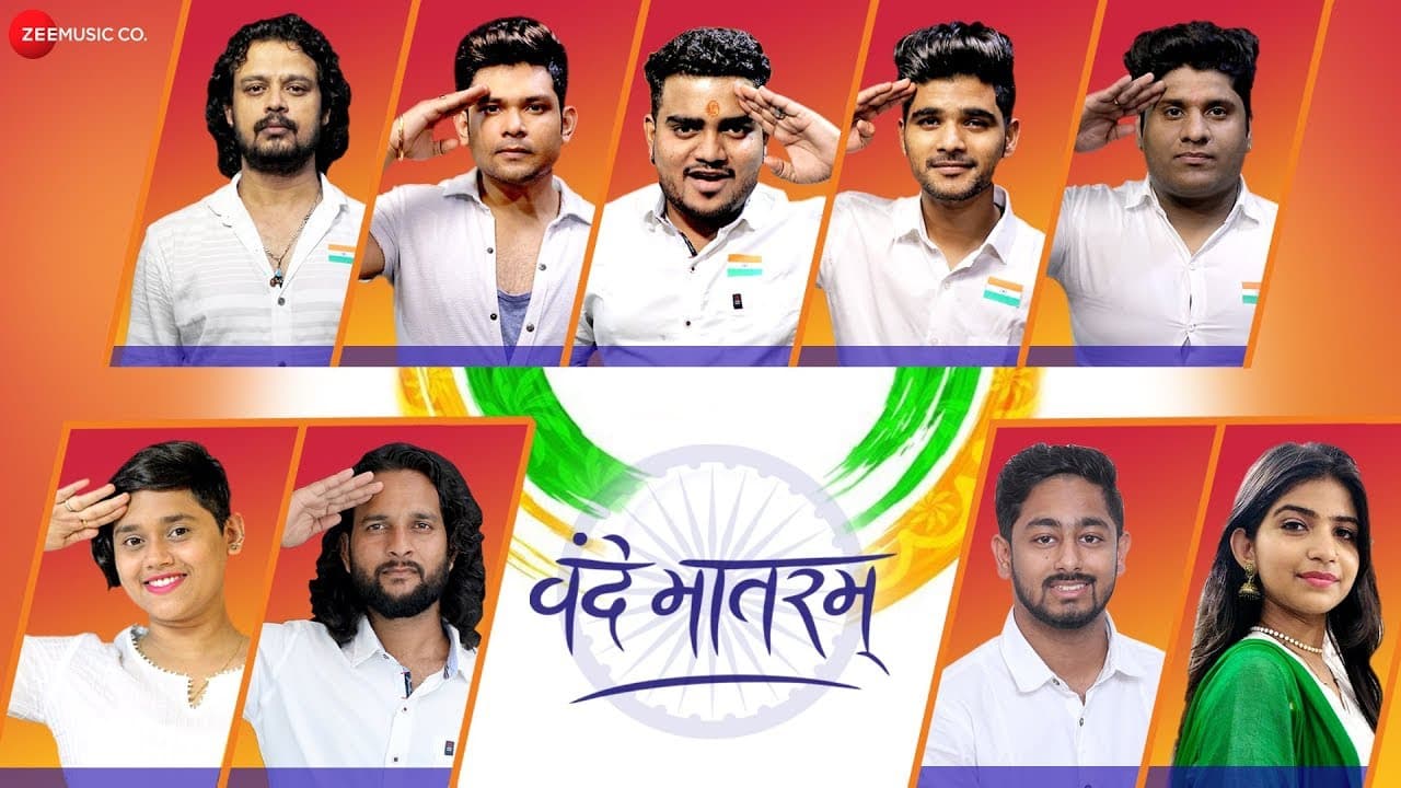 Vande Mataram Ft. Rahul Bhatt, Hemant, Salman, Aneek, Raja, Nitin, Purusharth, Prateeksha & Amrita