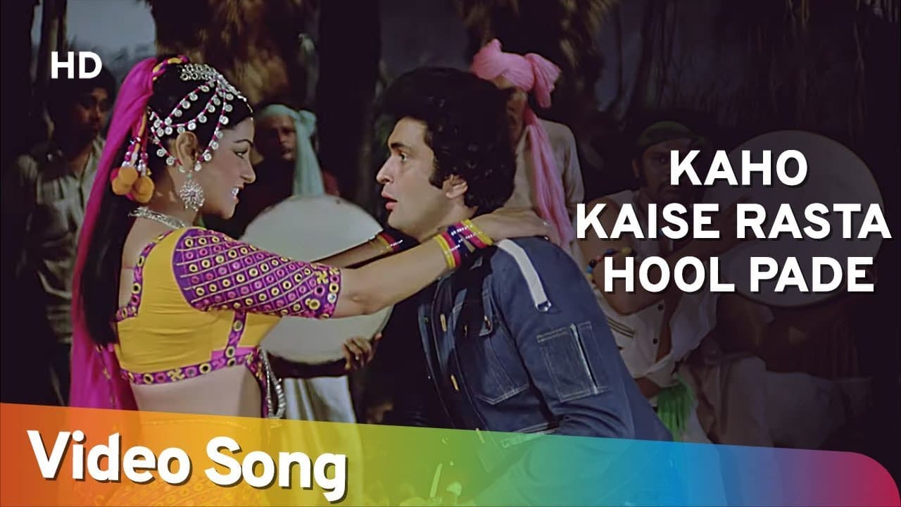 Kaho Kaise Rasta Bhool Pade | Bade Dilwala (1983) | Rishi Kapoor | Aruna Irani | Popular Hindi Song