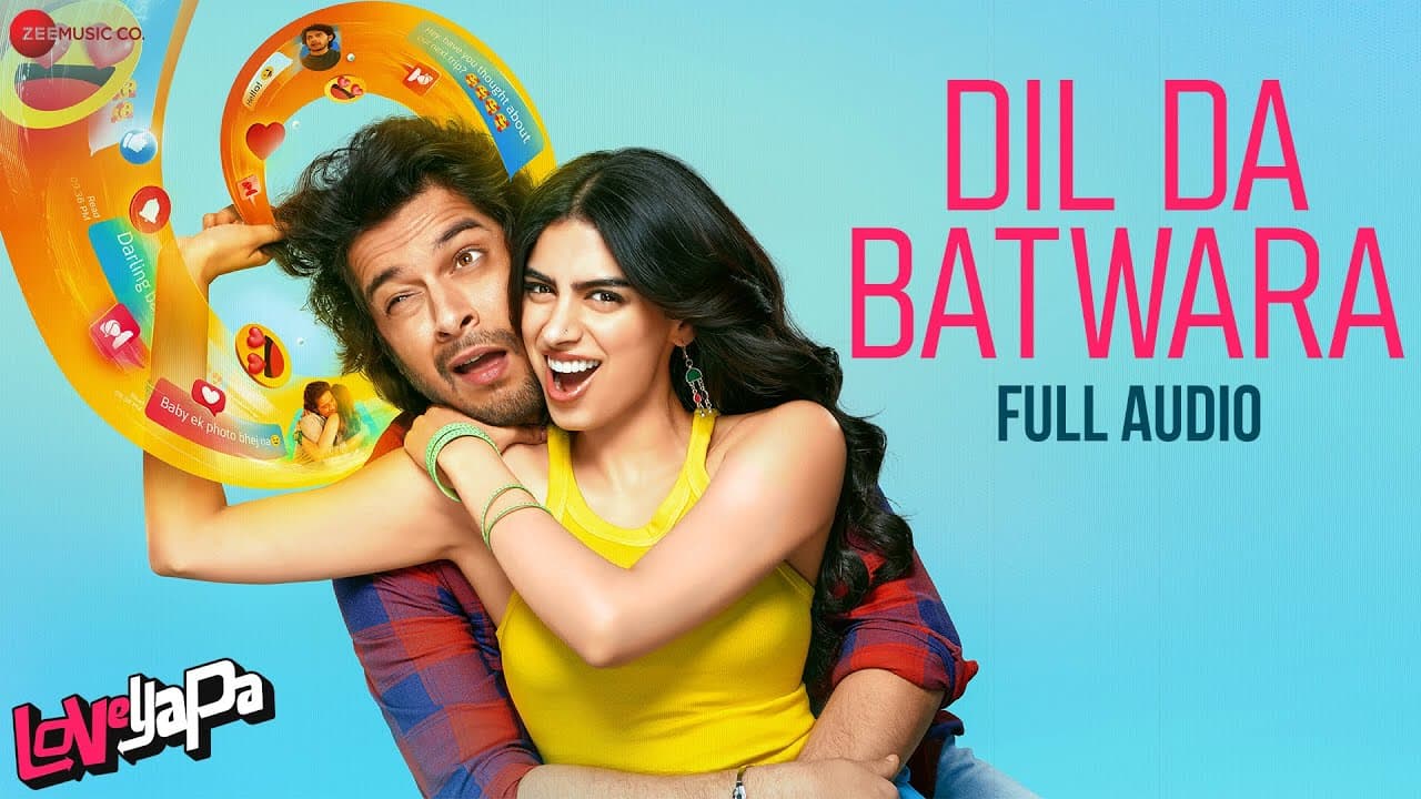 Dil Da Batwara - Full Audio | Loveyapa | Junaid Khan, Khushi Kapoor| Aman P, Barbie R,Akshay The One