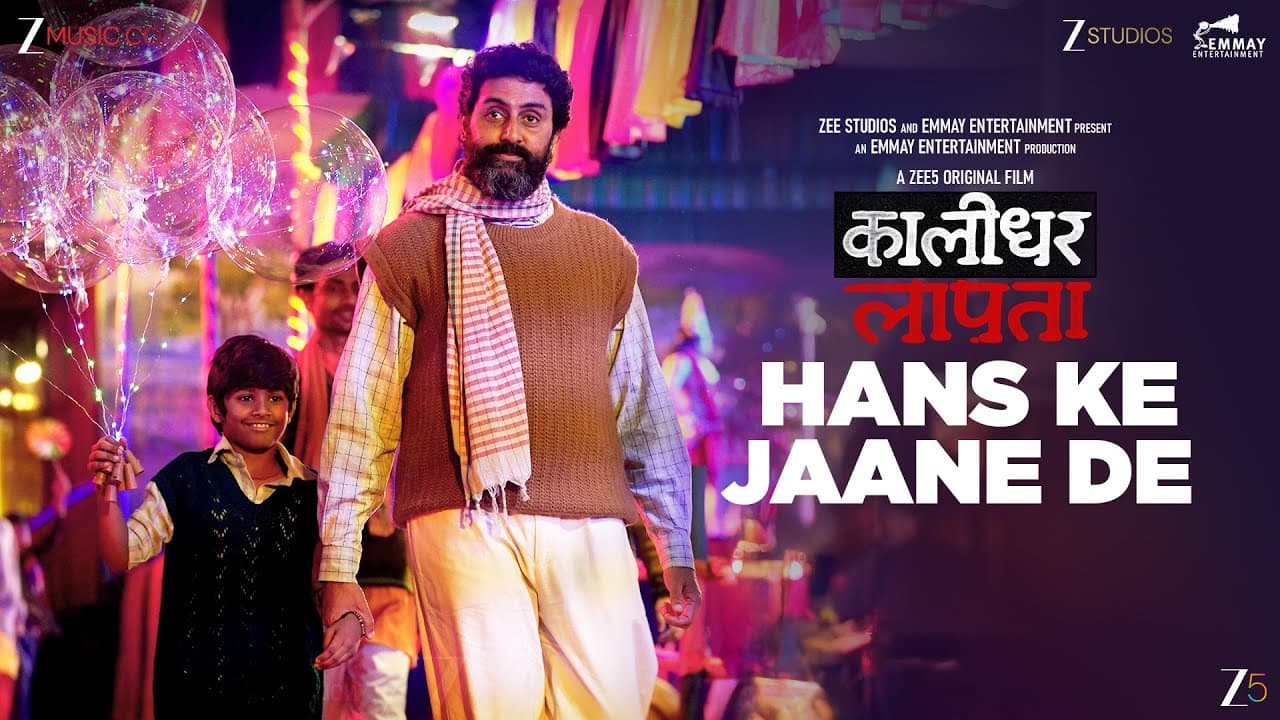 Hans Ke Jaane De - Kaalidhar Laapata | Abhishek Bachchan, Daivik | Amit Trivedi, Chirag K, Geet S