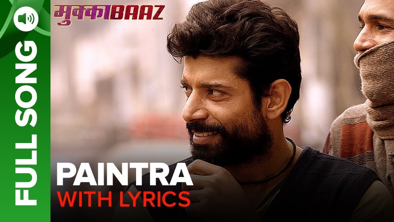 Paintra - Full Song With Lyrics | Nucleya | Divine | Mukkabaaz