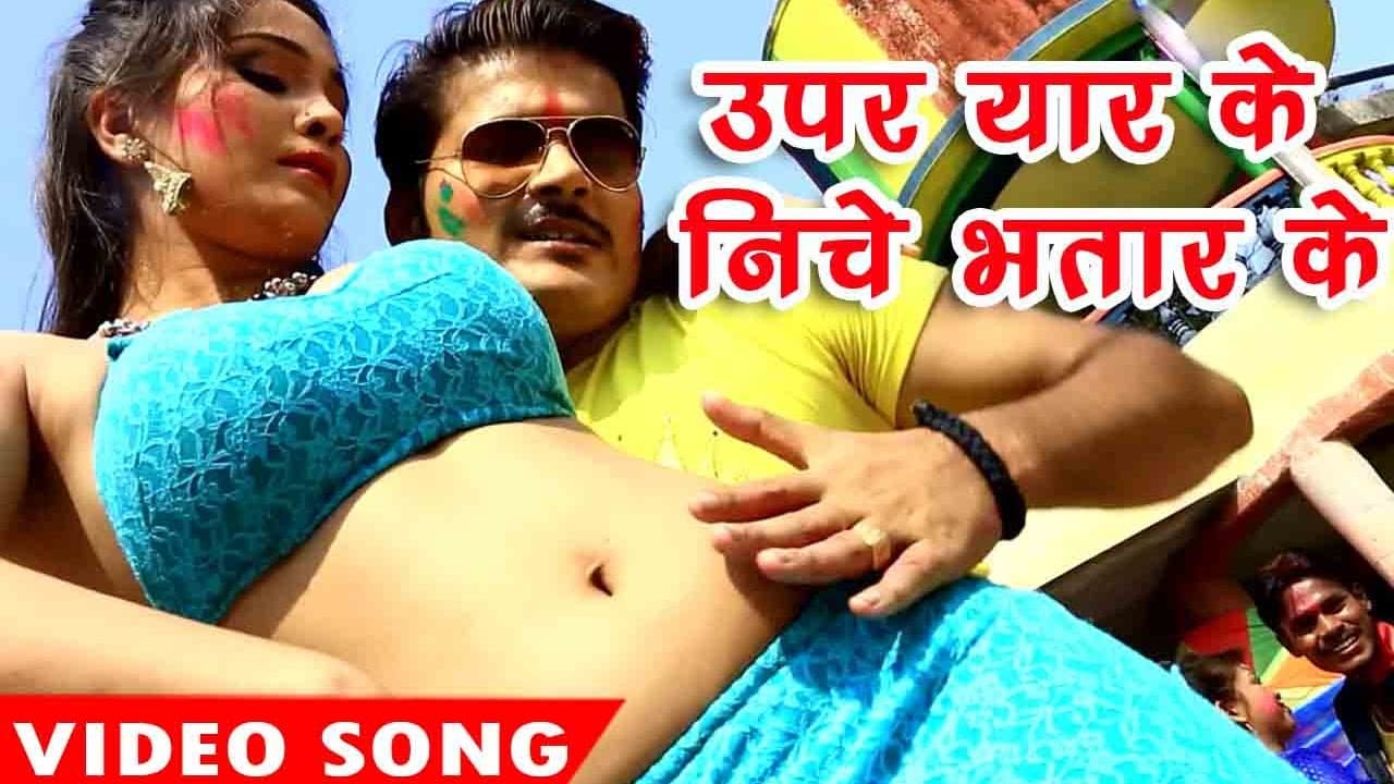 Arvind Akela Kallu & Happy Rai - Kalua Ke Happy Holi - Bhojpuri Holi Video Song @WaveMusicIndia