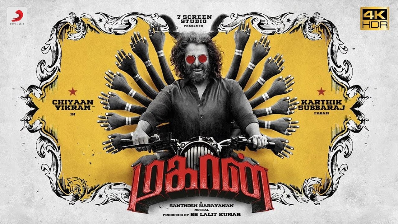 Mahaan | Chiyaan Vikram | Dhruv Vikram | Simha | Simran | Karthik Subbaraj | Santhosh Narayanan