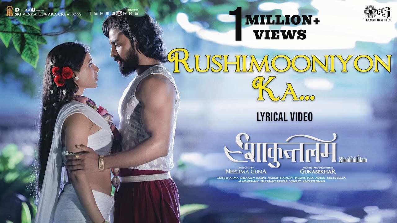 Rushimooniyon Ka - Lyrical | Shaakuntalam | Samantha, Dev Mohan | Chinmayi, Naresh Iyer |Mani Sharma