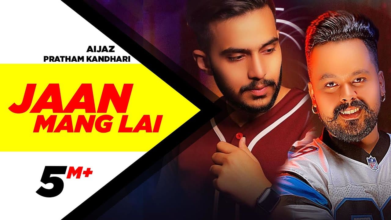 Jaan Mang Lai (Official Video) | Aijaz | Pratham Kandhari | Latest Punjabi Song 2020 | Speed Records