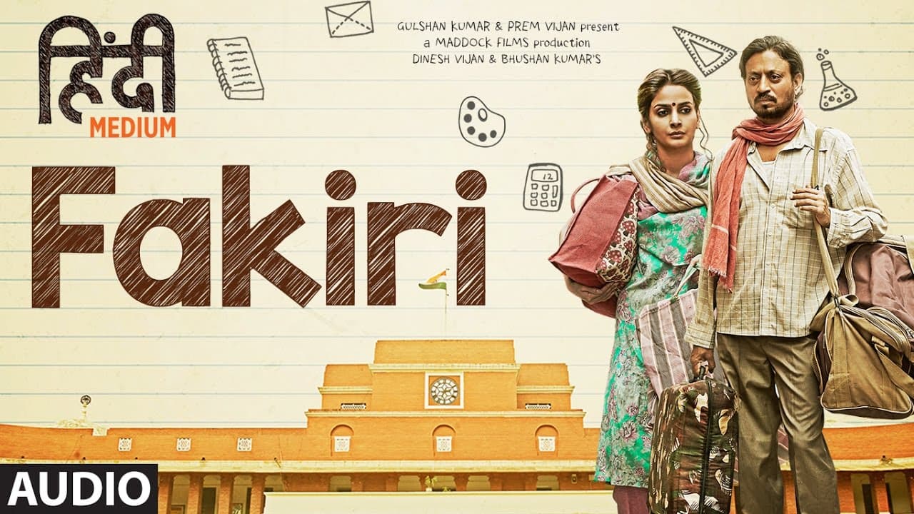 "Fakiri" Full Audio Song | Irrfan Khan ,Saba Qamar | Neeraj Arya | T-Series