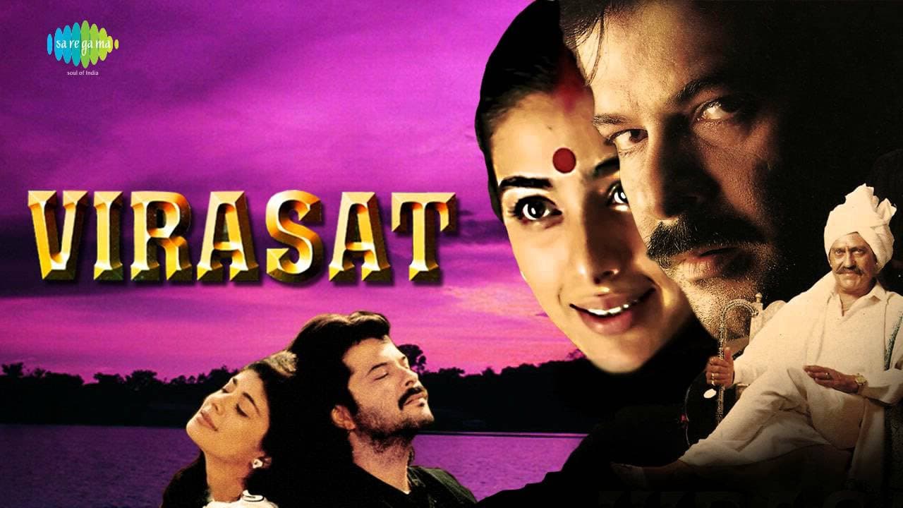 Payalay Chunmun Chunmun - Kumar Sanu & Chitra - Virasat [1997]