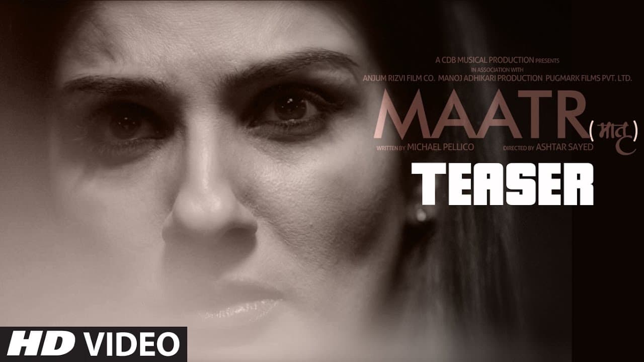 Maatr Official Teaser | Ashtar Sayed | RAVEENA TANDON |  Releasing 21st April 2017