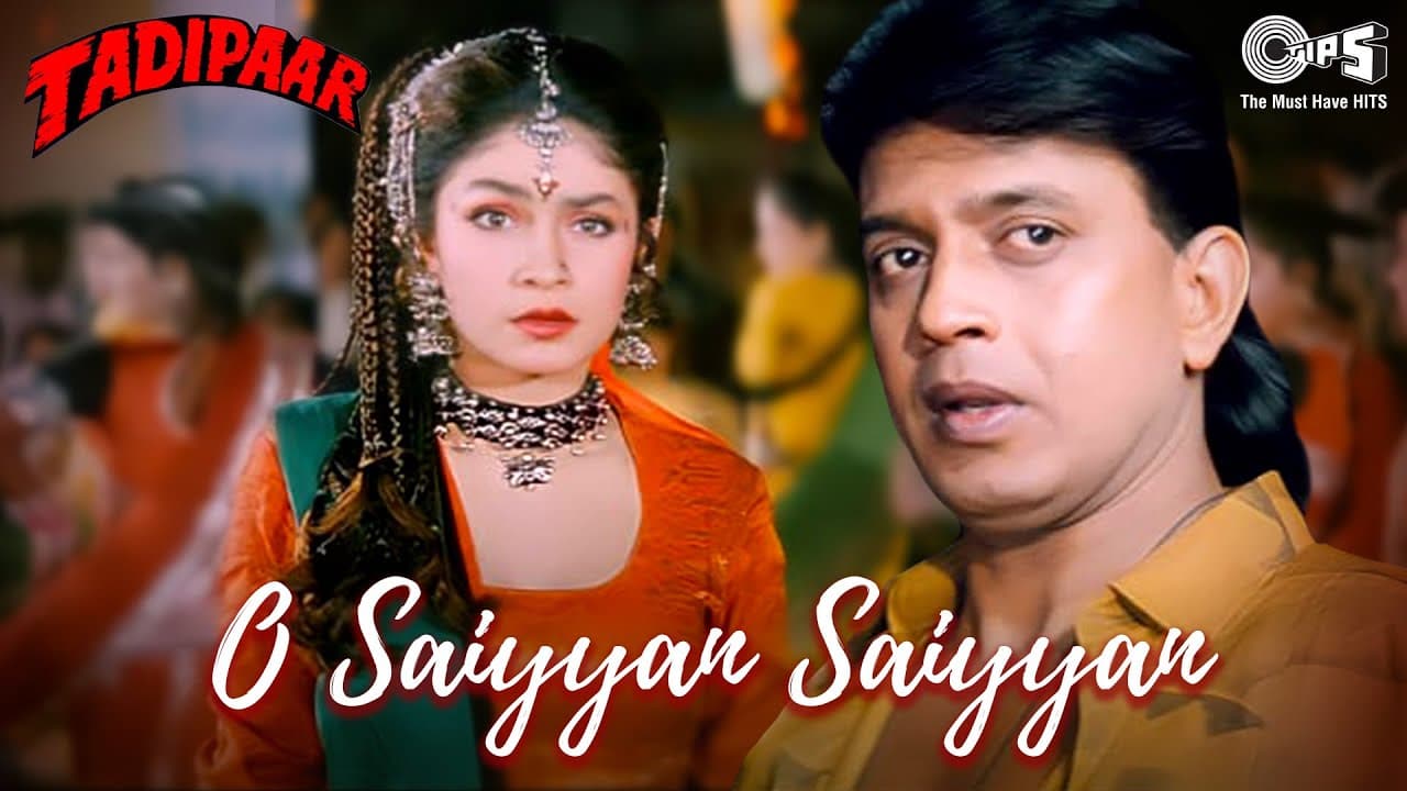 O Saiyyan Saiyyan | Tadipaar | Mithun Chakraborty, Pooja Bhatt |Vinod Rathod, Alka Yagnik| 90's Hits