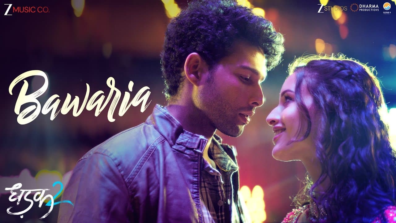 Bawaria | Dhadak 2 | Siddhant C, Triptii Dimri | Tanishk Bagchi, Jubin Nautiyal, Suvarna T | Lyrical