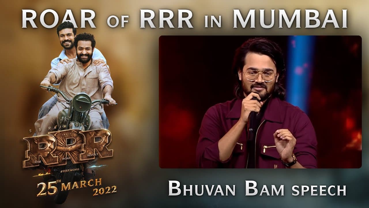 Bhuvan Bam Fun Interaction and Speech - Roar Of RRR Event - RRR Movie | March 25th 2022