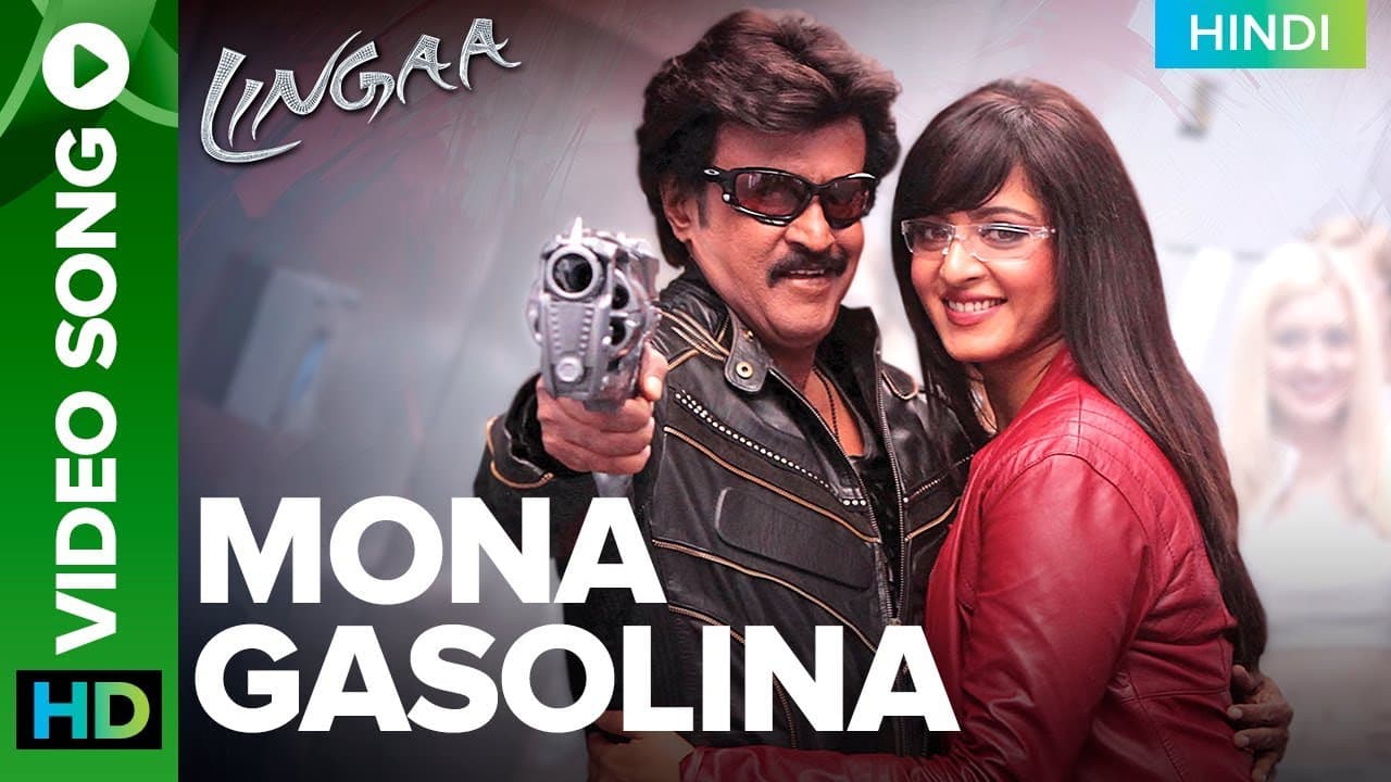 Mona Gasolina - Rajinikanth Video Song | Lingaa (Hindi) Rajinikanth, Sonakshi Sinha & Anushka Shetty