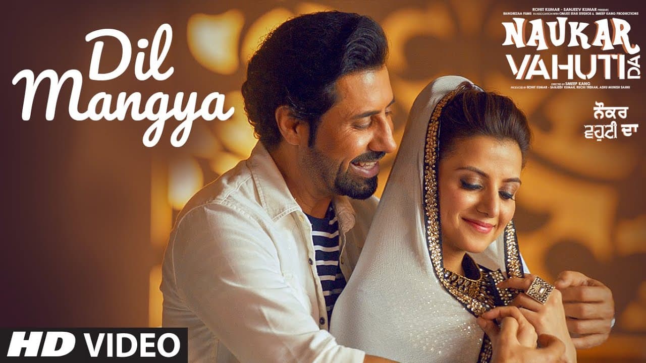Dil Mangya: Navraj Hans (Full Song) Binnu Dhillon | Kulraj Randhawa | Rohit Kumar | Naukar Vahuti Da