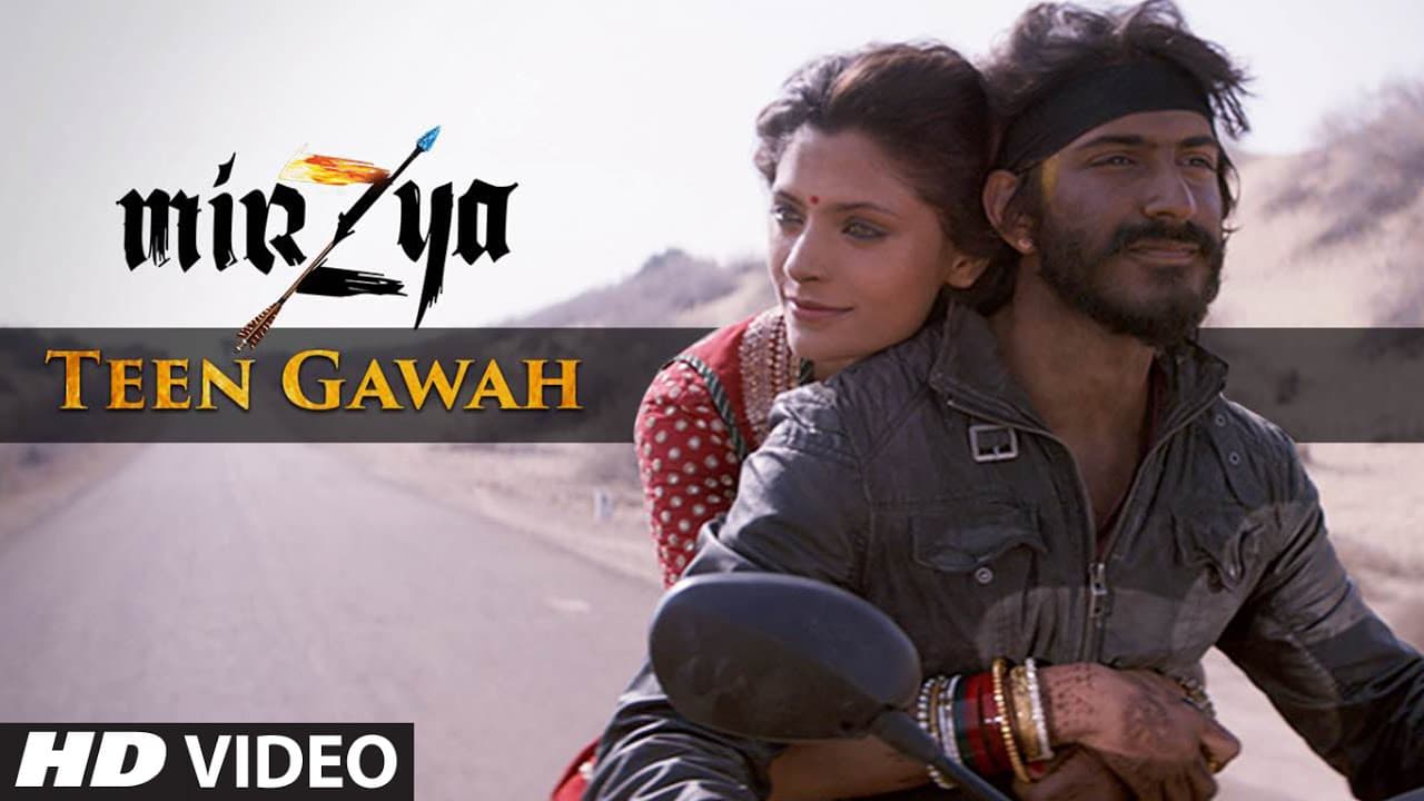 TEEN GAWAH Video Song | MIRZYA | Shankar Ehsaan Loy | Rakeysh Omprakash Mehra | Gulzar | T-Series