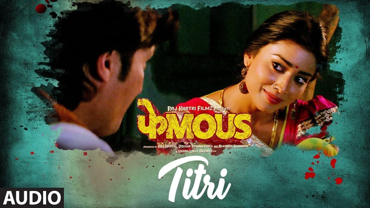 TITRI Full Audio Song | Phamous | Priyanka Negi | Sundeep Goswami