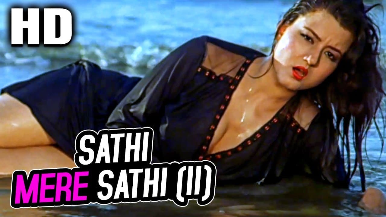 Sathi Mere Sathi (II) | Kavita Krishnamurthy | Veerana 1988 Songs | Jasmin