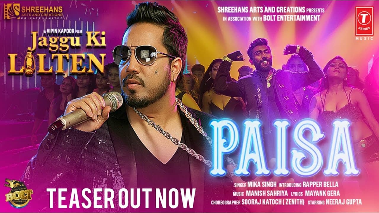 Mika Singh: Paisa (Teaser) Jaggu Ki Lalten | Bella, Namrita Malla, Vipin Kapoor, Neeraj Gupta