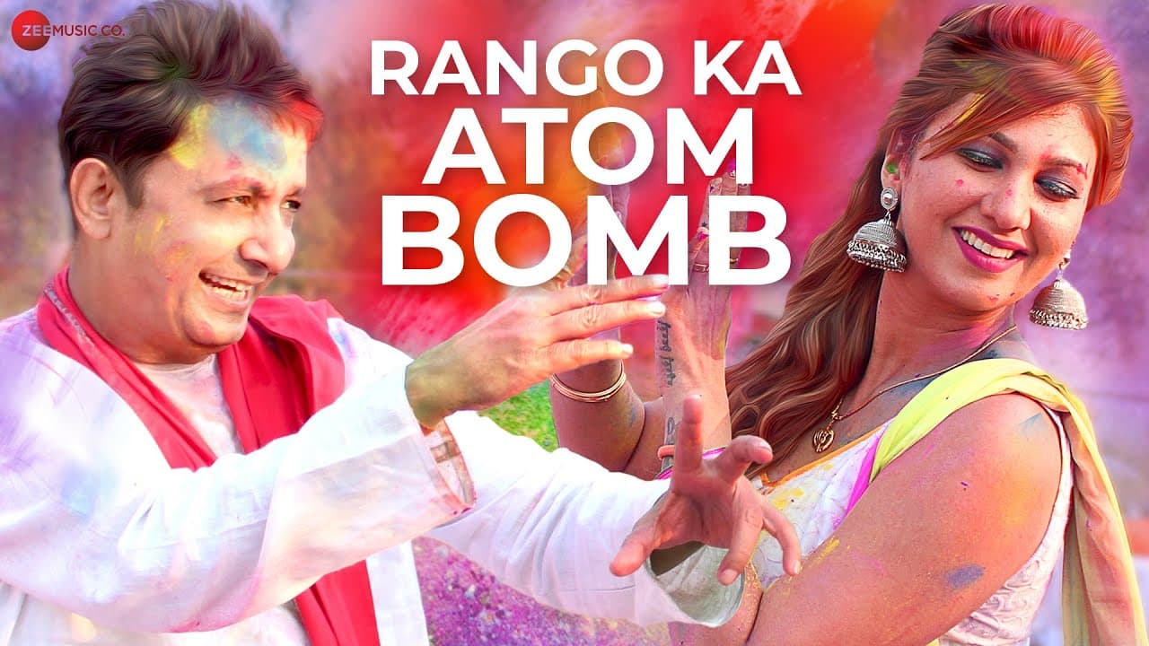 Rango Ka Atom Bomb - Sukhwinder Singh | Jasleen Matharu | Sanjay-Ambresh | Holi Song