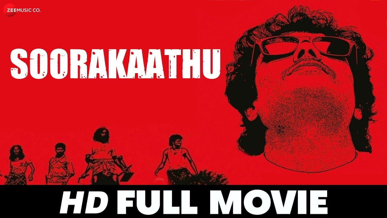 सुराकाटू  Soorakaathu | Nandha Kumar & Leema | Full Movie 2017