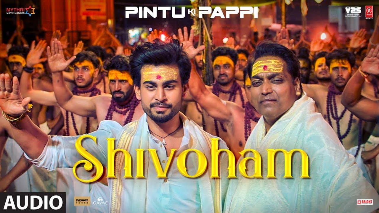 Pintu Ki Pappi: Shivoham (Audio) | Ganesh Acharya | Shushant | Shiv Hare | Shafaat | Kumar N | Rahul