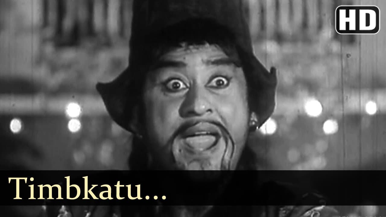 Timbkatu - Kishore Kumar  - Jhumroo Songs - Madhubala - Fun Song - Filmigaane