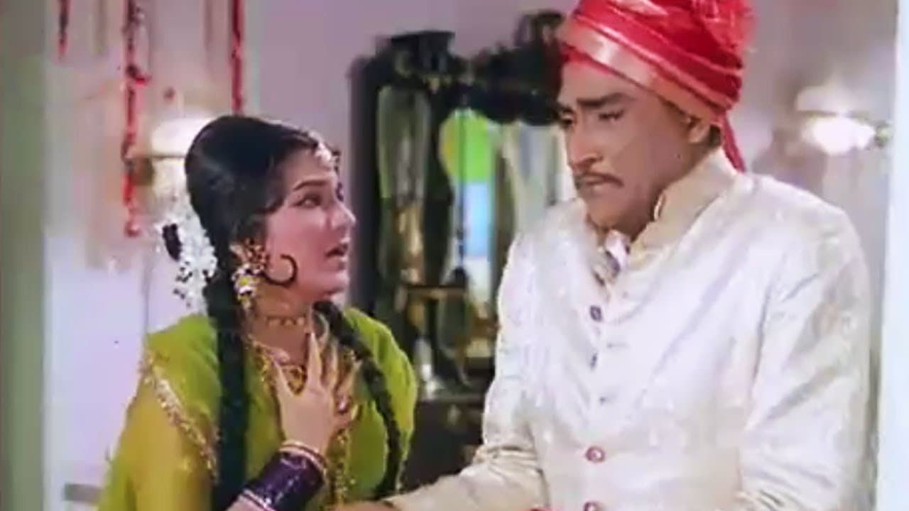 आशोक कुमार की दुल्हन डोली से गायब! 😱 'Bahu Begum' का दिल छूने वाला सीन!