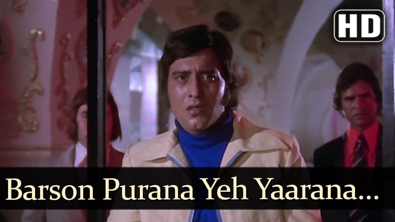 Barson Purana Ye - Hera Pheri - Amitabh Bachchan - Vinod Khanna - Bollywood Songs - Kishore Kumar