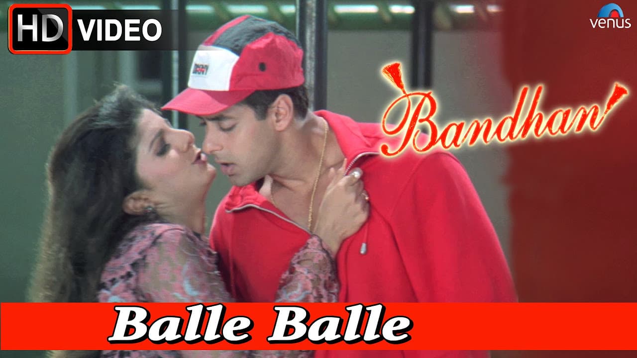 Balle Balle (HD) Full Video Song | Bandhan | Salman Khan, Rambha |