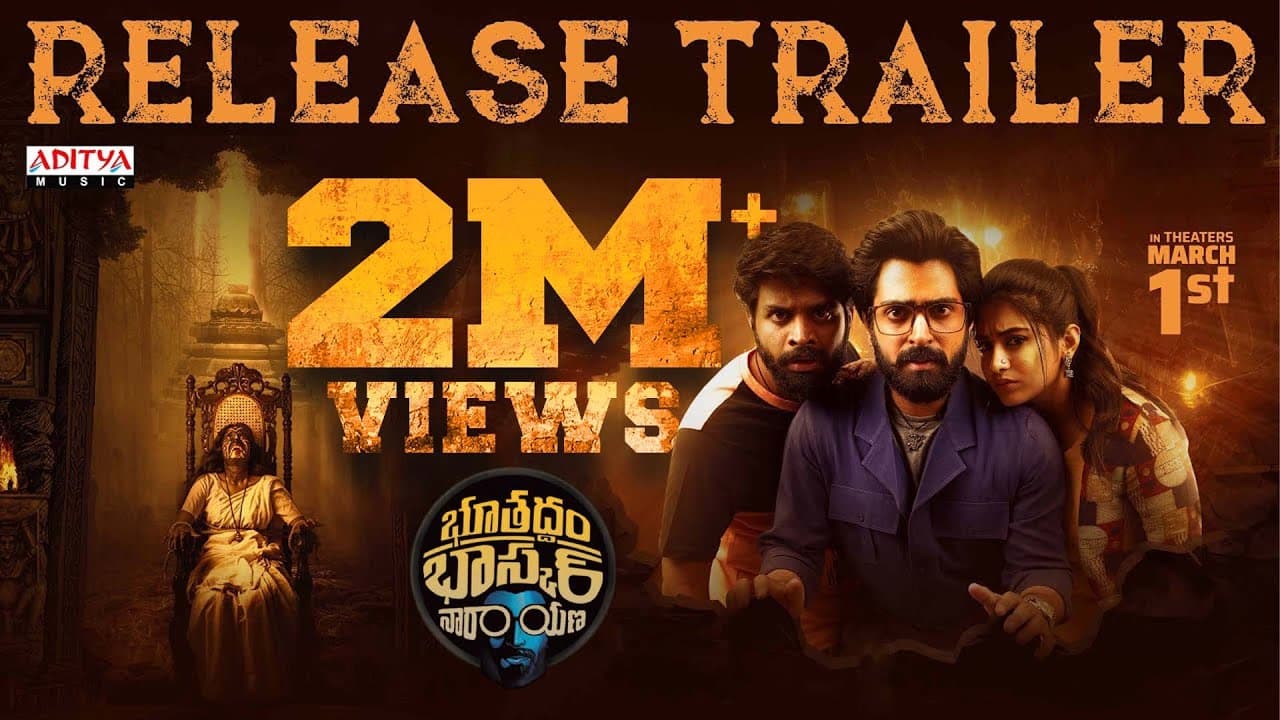 Bhoothaddam Bhaskar Narayana Release Trailer | Shiva Kandukuri | Rashi Singh | Purushotham Raaj