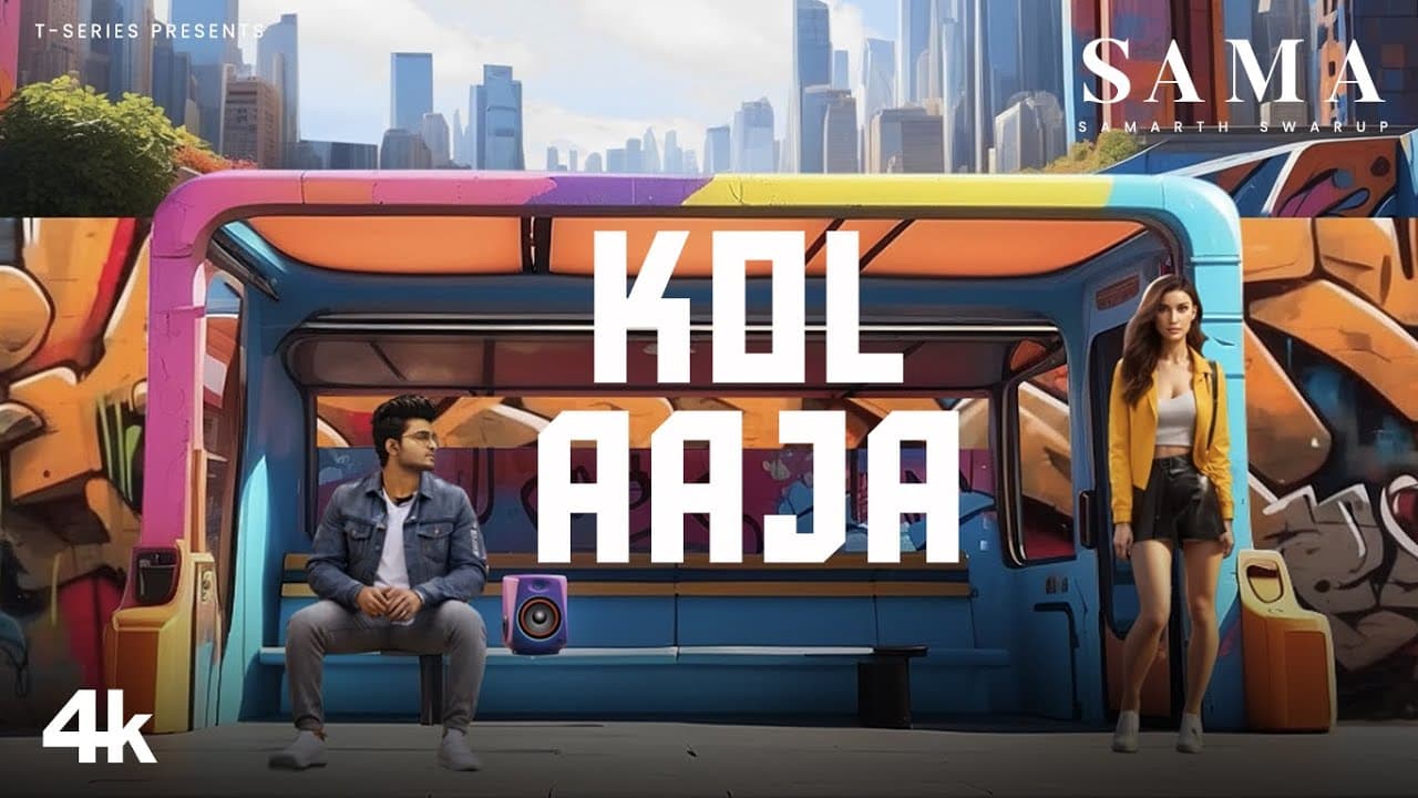 Kol Aaja (Lyrical Visualizer): Samarth Swarup | From the EP SAMA | T-Series