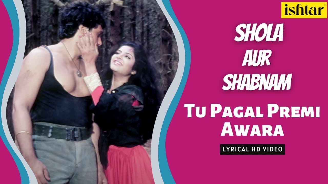 Tu  Pagal Premi Awara | Shola Aur Shabnam | Lyrical Video | Govinda | Divya Bharti