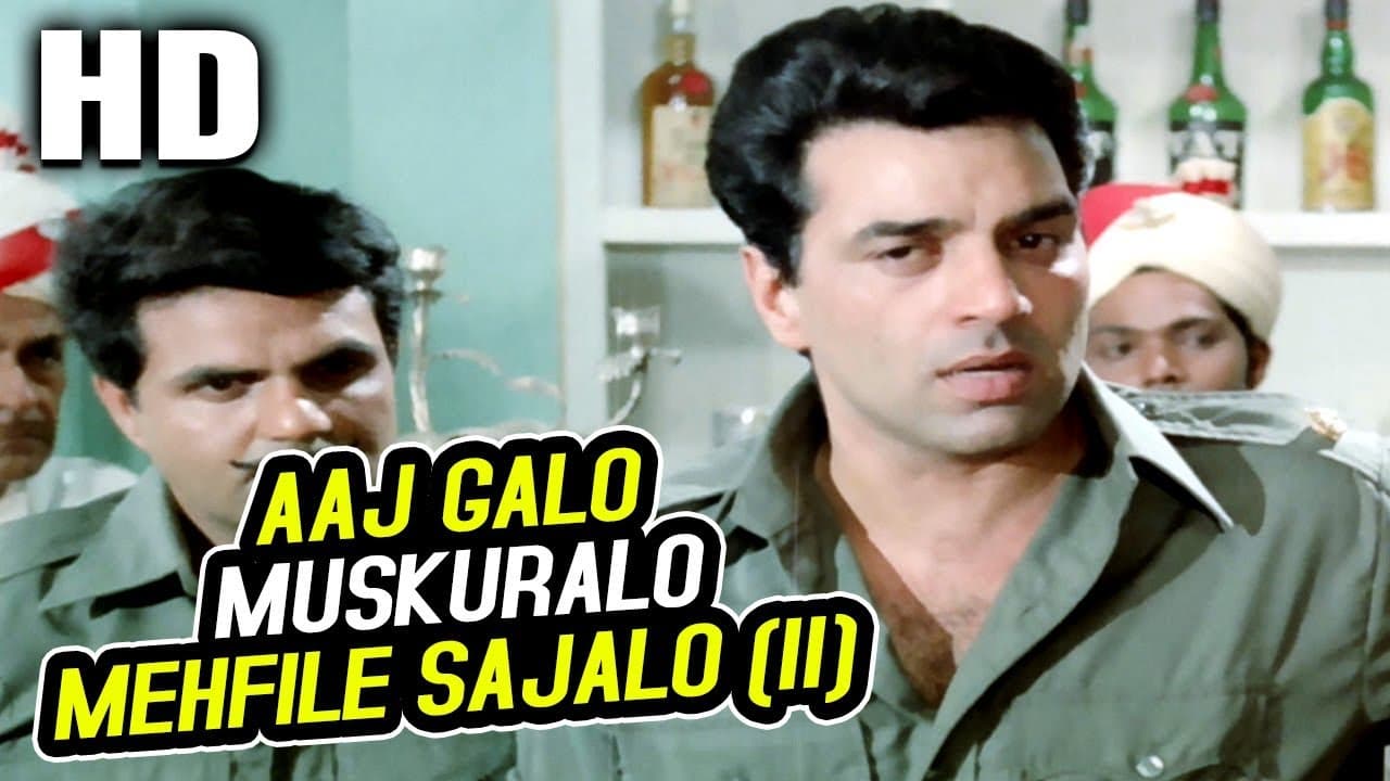 Aaj Galo Muskuralo Mehfile Sajalo (II) | Mohammed Rafi | Lalkar 1972 Songs | Dharmendra