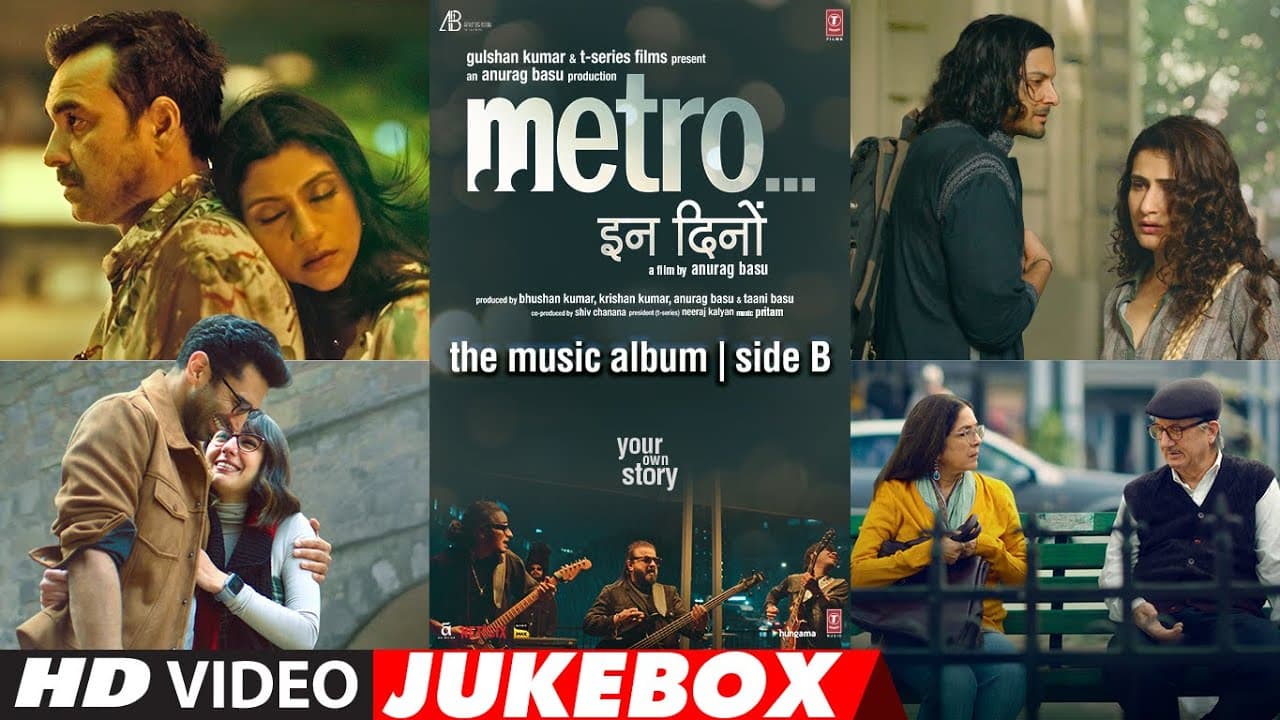 Metro…In Dino (Full Video Jukebox) (Side B) | Anurag Basu | Pritam | Bhushan Kumar | Full Songs