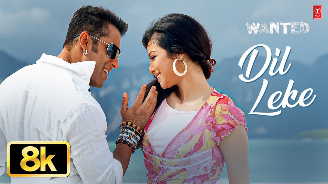 Dil Leke - Video Song | Shaan, Shreya Ghoshal | Wanted | Salman Khan, Ayesha Takia