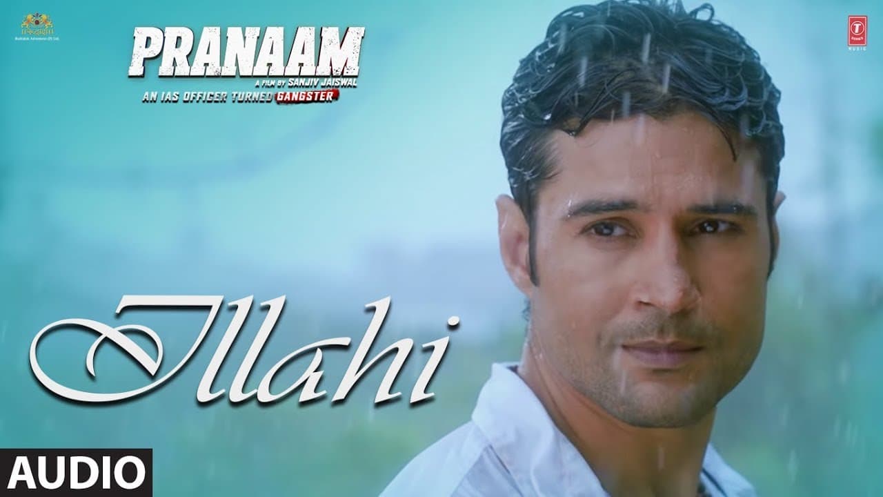Ilaahi Audio | PRANAAM | Rajeev K | Sonu Nigam,Vishal Mishra, Manoj M | Sanjiv Jaiswal