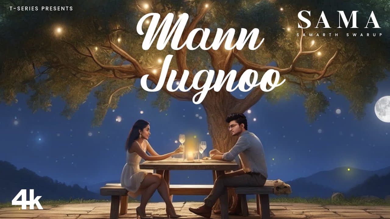 Mann Jugnoo (Lyrical Visualizer): Samarth Swarup | From the EP SAMA | T-Series